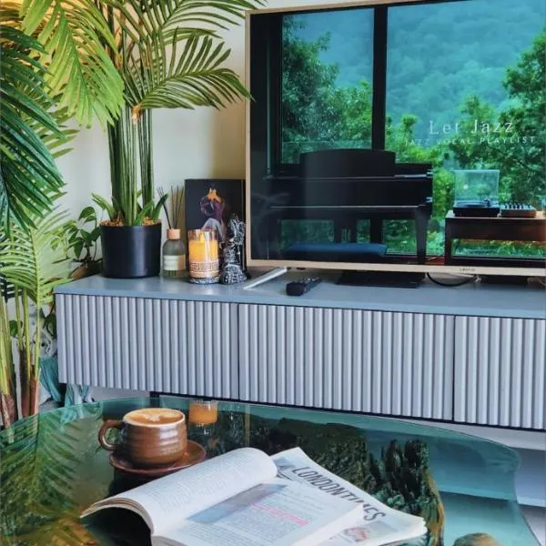 La Casa Verde，位于首尔的酒店