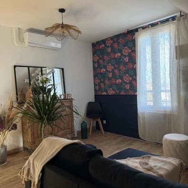 Appartement lumineux 4 personnes, Puy Mary，位于Le Monteil的酒店
