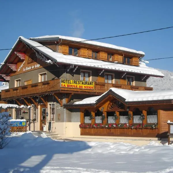 雪球酒店，位于Saint-Sigismond的酒店