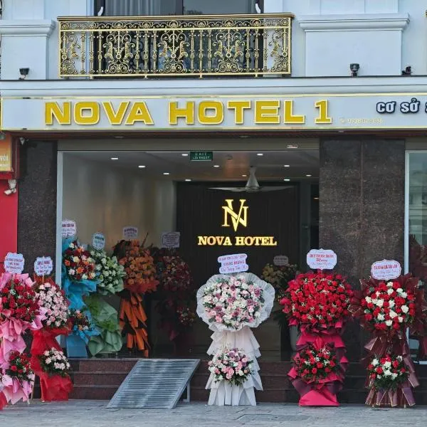 Nova Hotel 1 Phú Thọ，位于Chú Mật的酒店