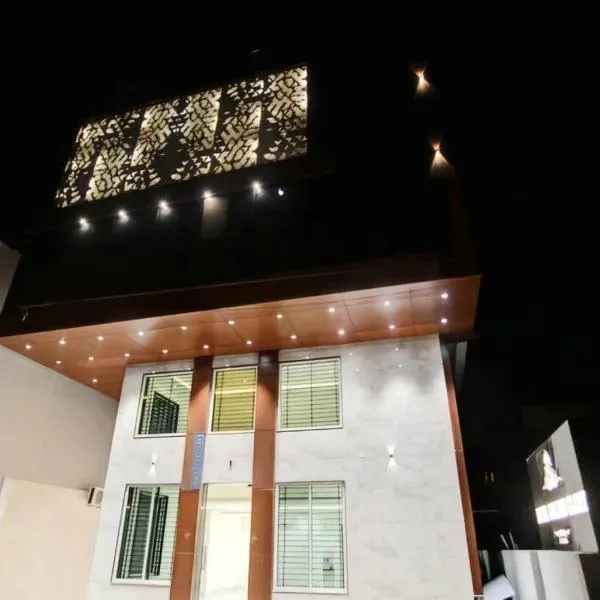 Golden Glory Scheme 103，位于印多尔的酒店