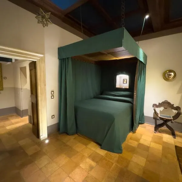 Camera Ciurelli - Poggio Urbino，位于Urbino的酒店