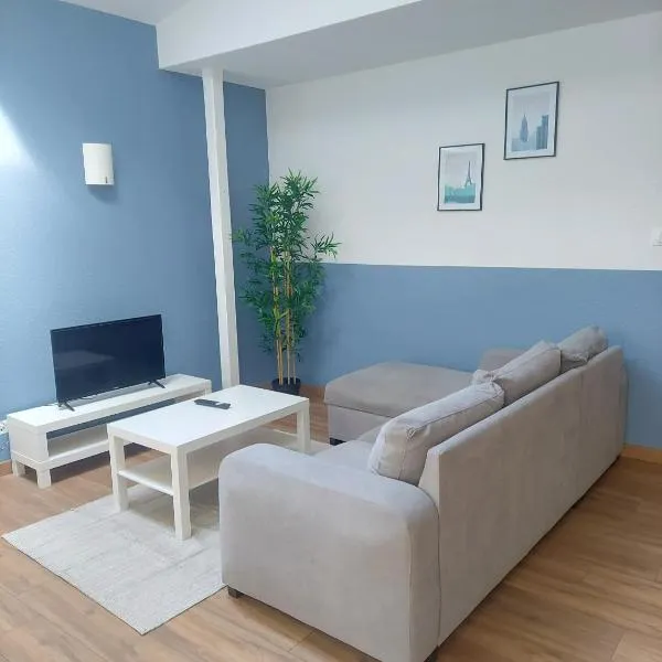 Cosy 1 - Audincourt centre，位于欧丹库尔的酒店