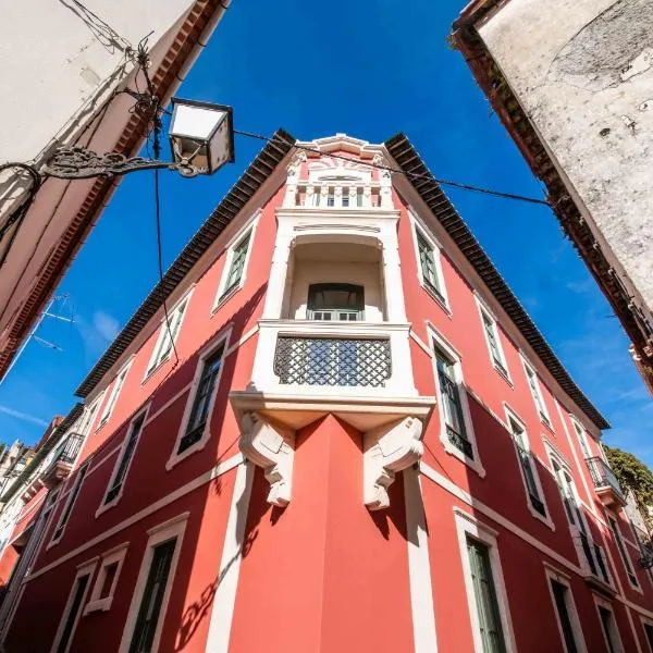 Casa das Tertúlias，位于莱里亚的酒店
