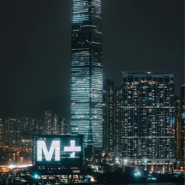 香港丽思卡尔顿酒店，位于香港的酒店