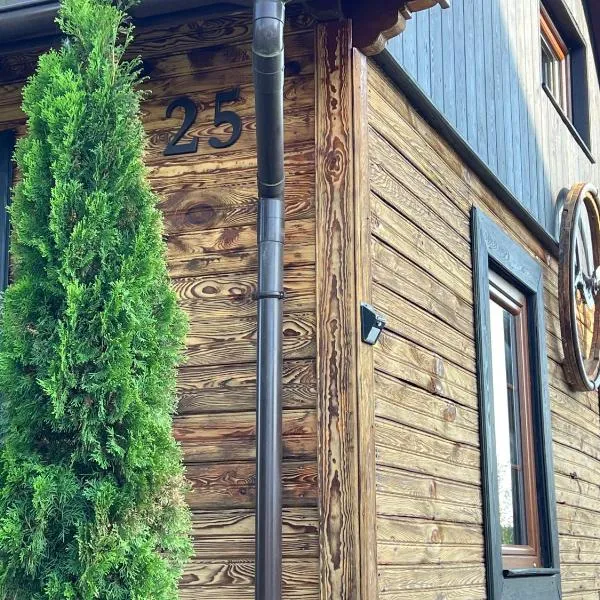 Dom Na Wsi，位于Mierzwin Duży的酒店