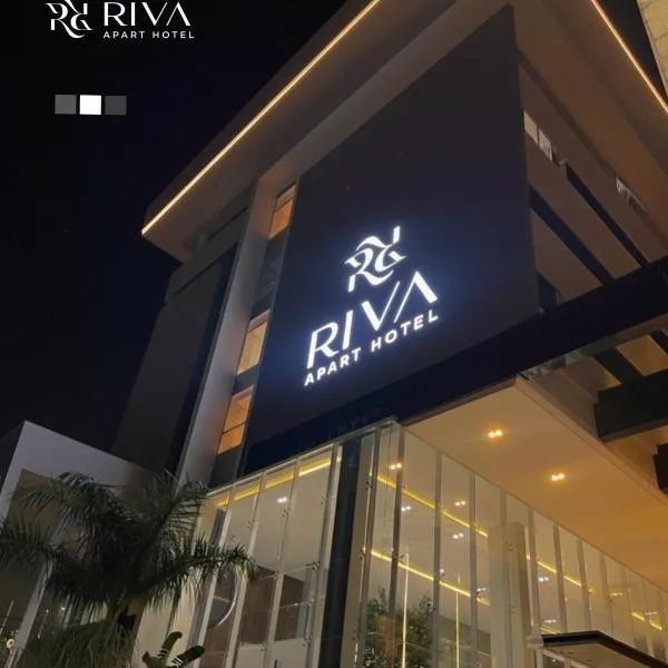 Riva Apart Hotel,位于坎普莫朗的酒店