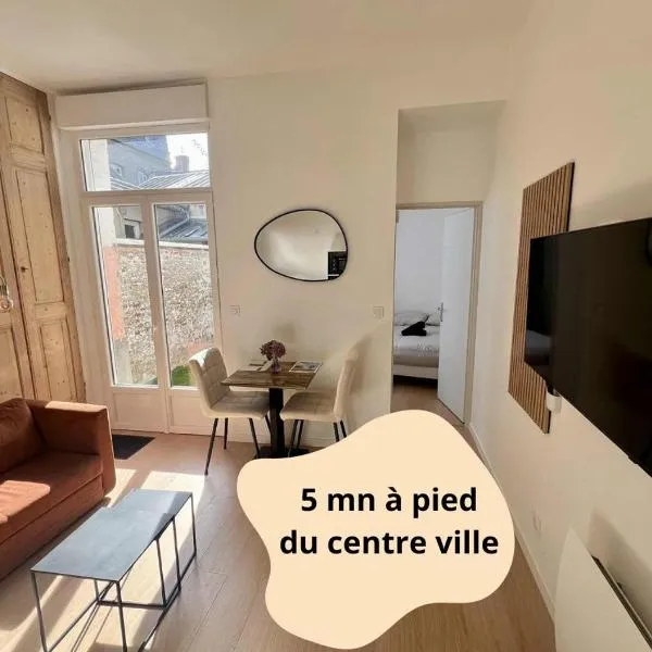 Appartement en rez de chaussée avec extérieur，位于阿布维尔的酒店