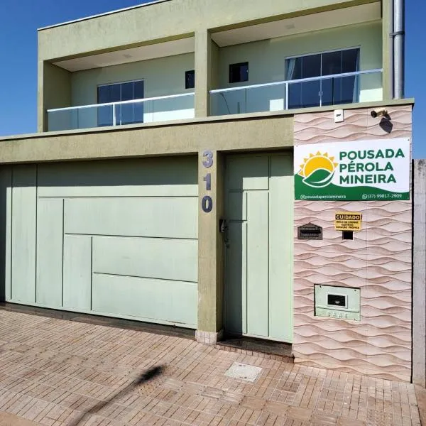 Pousada Pérola Mineira，位于皮乌米的酒店