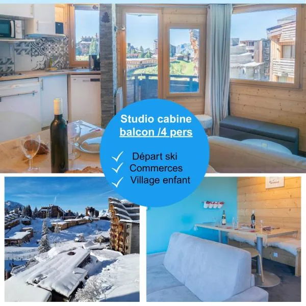 Studio cabine vue montagne au pied des pistes & commerces，位于阿沃里亚兹的酒店