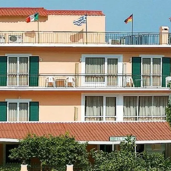 派拉马酒店，位于Áno Pavliána的酒店