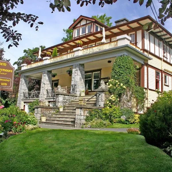 Abbeymoore Manor Bed & Breakfast Inn，位于维多利亚的酒店