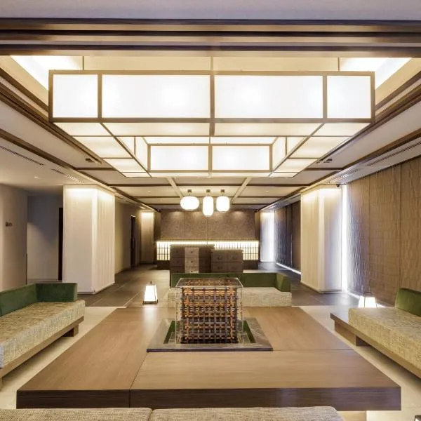 HOTEL AMANEK HidaTakayama，位于高山的酒店