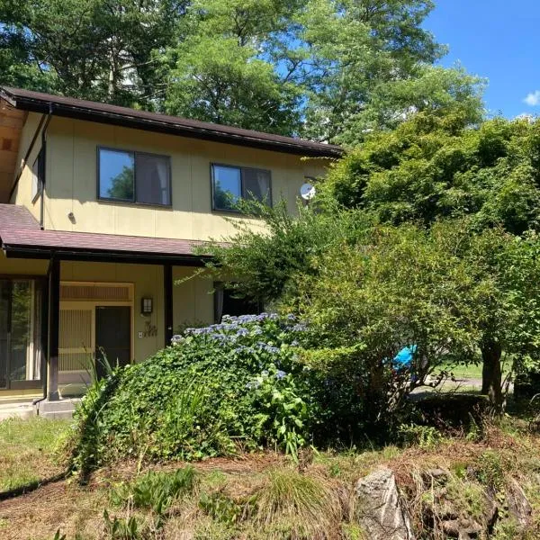 戸隠の小さな民宿,民泊,ゲストハウス神社神社参拝スキーBreath in Earth，位于长野的酒店