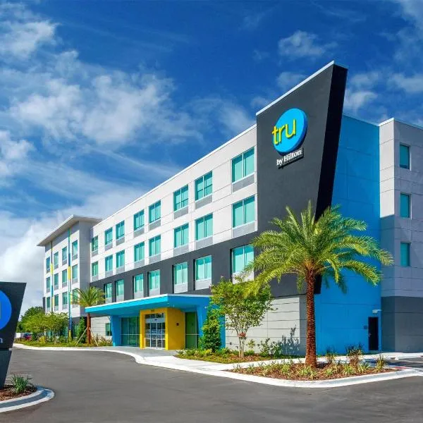 Tru By Hilton St. Augustine I-95，位于圣奥古斯丁的酒店
