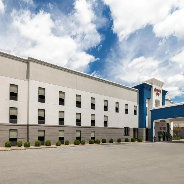 威廉斯堡汉普顿酒店，位于威廉斯堡的酒店