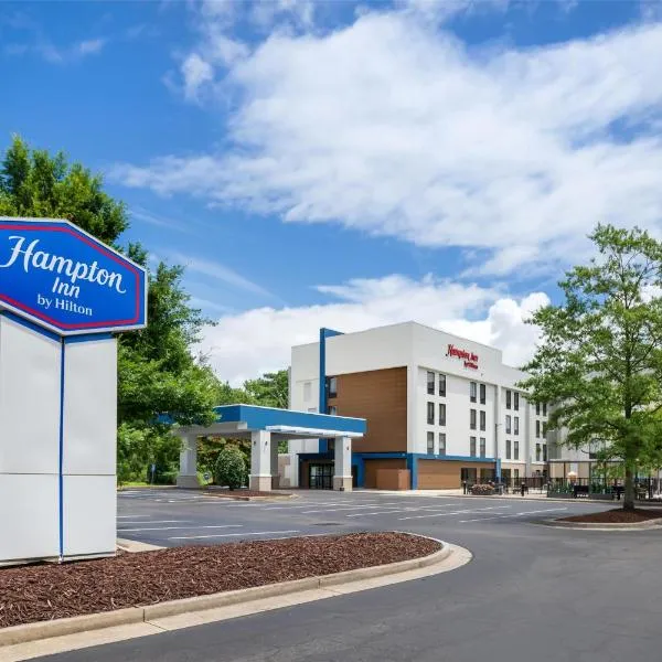 Hampton Inn Petersburg-Fort Lee，位于彼得斯堡的酒店