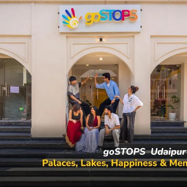 goSTOPS PLUS Udaipur Gulab Bagh，位于乌代浦的酒店