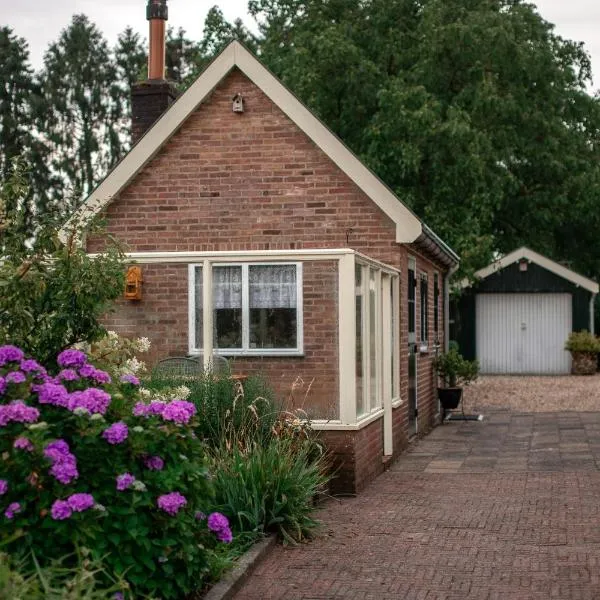 B&B Oud-Zilven，位于Loenen的酒店