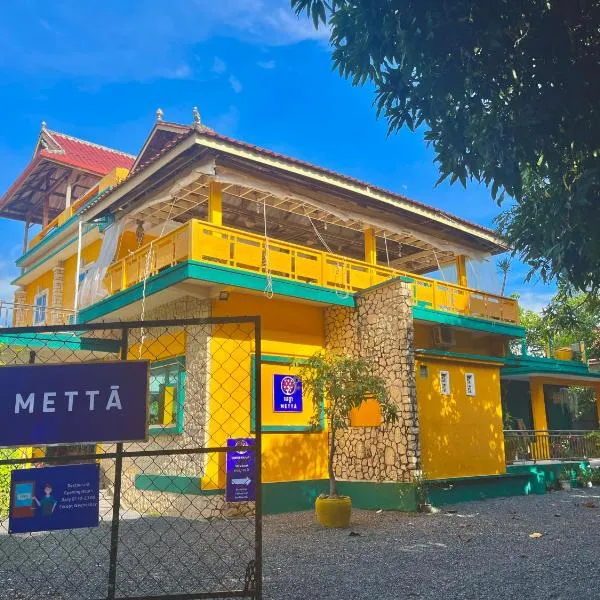 Mettā Guesthouse Kampot，位于贡布的酒店