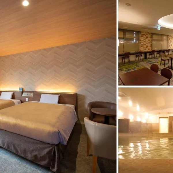 Hotel New Gaea Nishi Kumamoto Ekimae，位于熊本的酒店