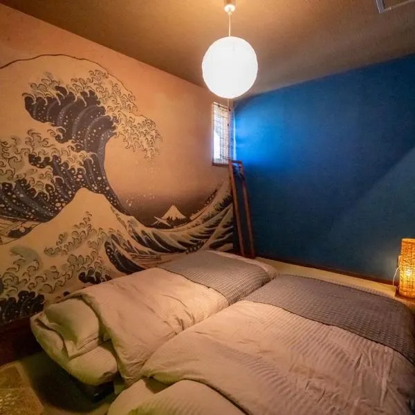 sukeemon，位于美瑛町的酒店