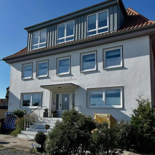 Meeresrauschen，位于达默的酒店