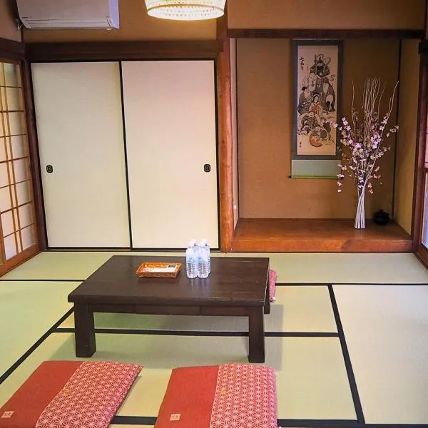 天宿りAmayadori，位于伊势市的酒店