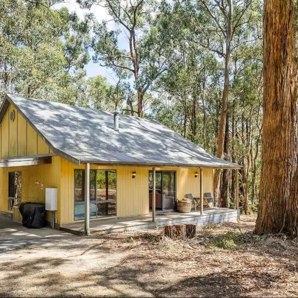 Otway Estate Cabins，位于巴朗格鲁克的酒店