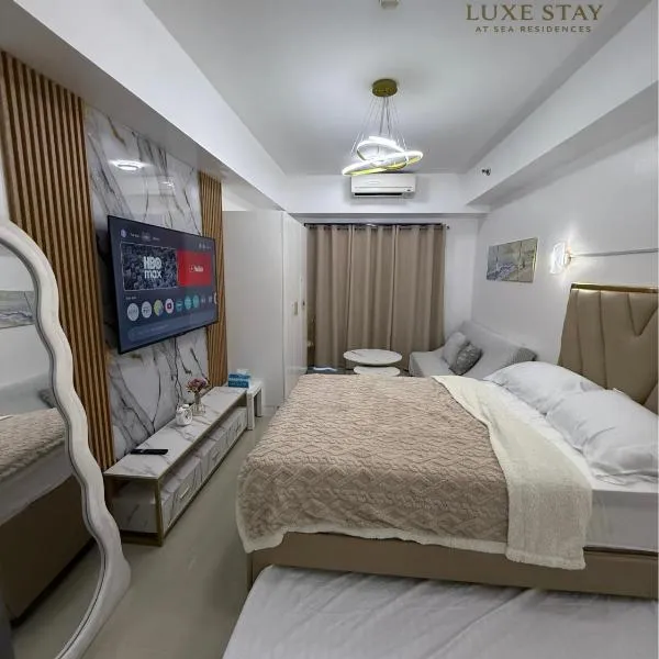The Luxe Stay at Sea Residences，位于马尼拉的酒店