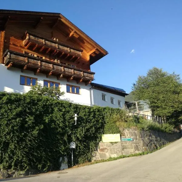 Katharinas Veganer Naturgasthof，位于伊塞尔斯堡的酒店