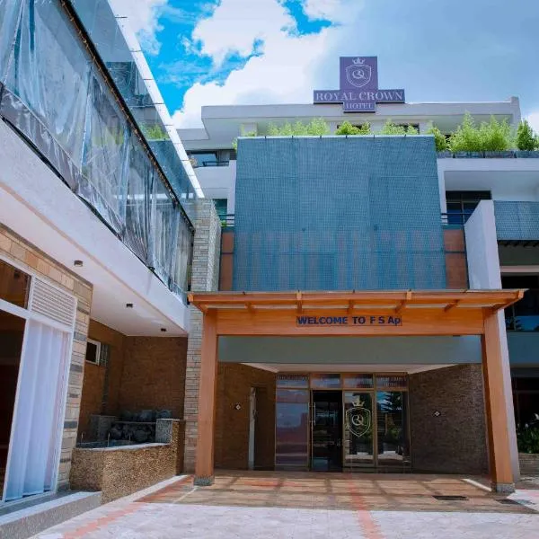 Royal Crown Hotel，位于基加利的酒店