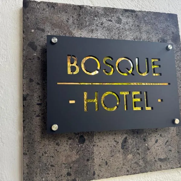 Hacienda bosque，位于库埃纳瓦卡的酒店