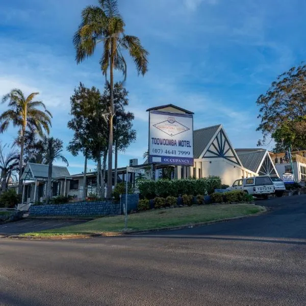 Toowoomba Motel，位于土乌巴的酒店
