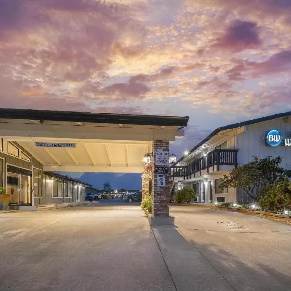 阿克塔贝斯特韦斯特酒店酒店，位于阿克塔的酒店