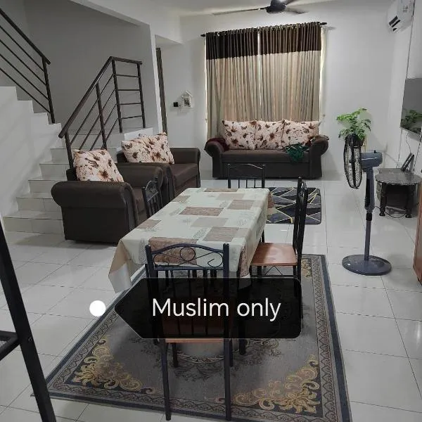 Homestay Qaseh Ibu sungai petani，位于双溪大年的酒店
