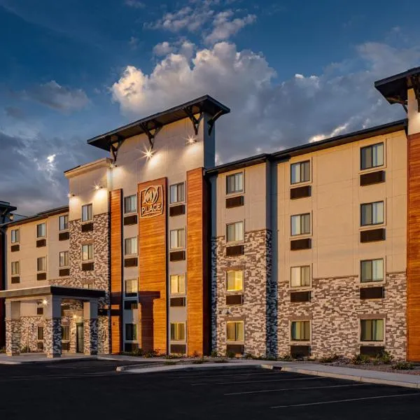 My Place Hotel-Phoenix East Mesa, AZ，位于梅萨的酒店