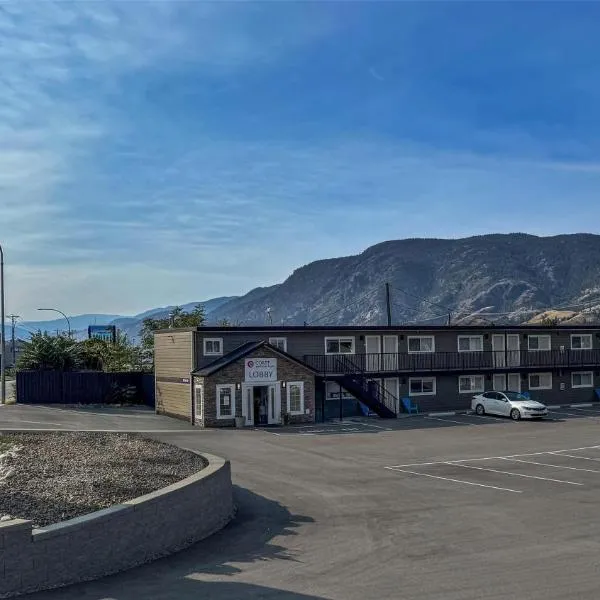 Coast Penticton Hotel，位于彭蒂克顿的酒店