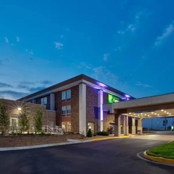 Holiday Inn Express & Suites Eden Prairie - Minneapolis by IHG，位于伊甸草原的酒店