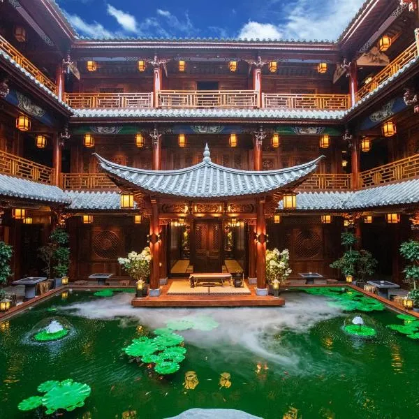 Spirited Silky Inn丨Dali Old City，位于大理的酒店