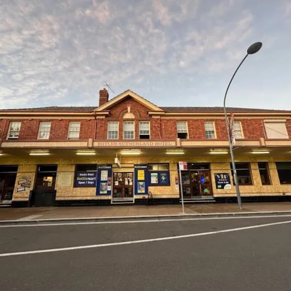 Boyles Hotel，位于萨瑟兰的酒店