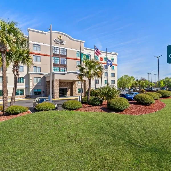 Quality Inn & Suites North Myrtle Beach，位于默特尔比奇的酒店