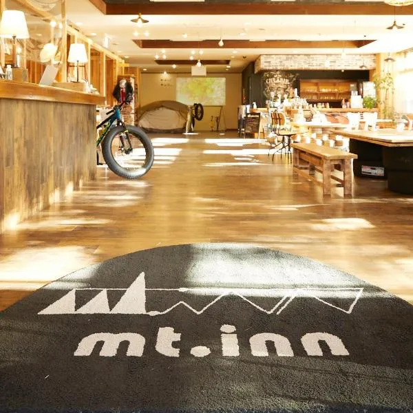 mt. inn(マウントイン），位于二本松的酒店