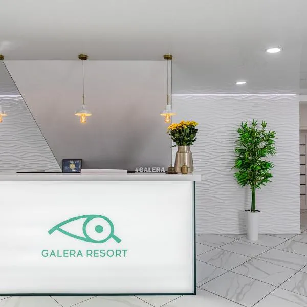 SPA Hotel Galera，位于基辅的酒店