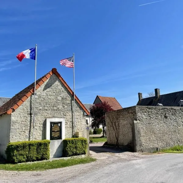 La Ferme Delaunay，位于Saint-Côme-du-Mont的酒店