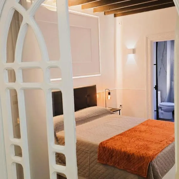 Moöm Apartamentos Turísticos，位于Tíjola的酒店