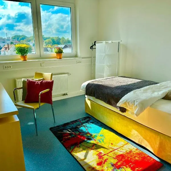 Donau-Iller Vermietung 24 GmbH，位于新乌尔姆的酒店