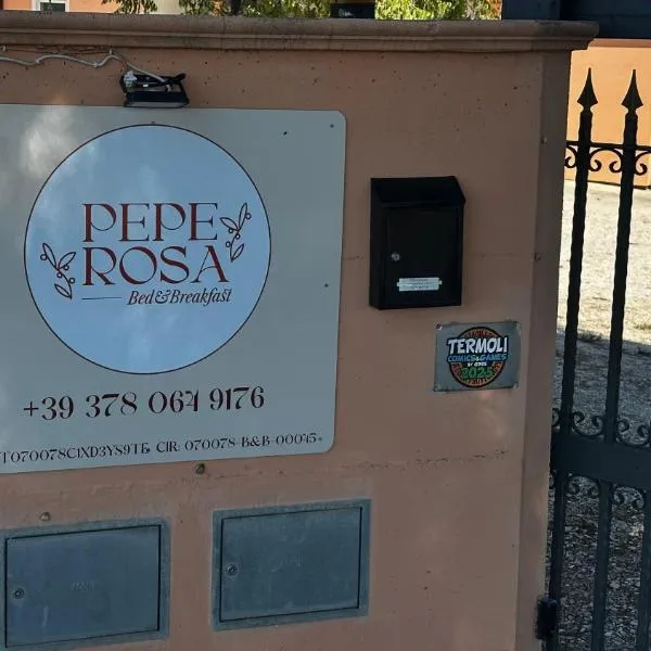 Pepe Rosa，位于泰尔莫利的酒店