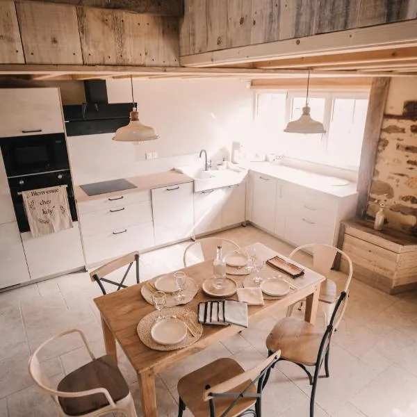 La maison de July，位于La Roë的酒店