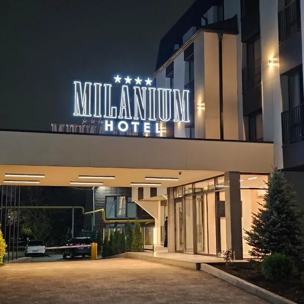 MILANIUM hotel，位于阿拉木图的酒店